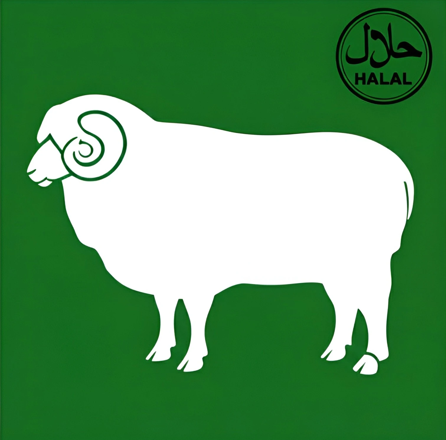 Mongolian Meat Export Center halal meat export catalogue cover